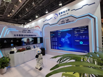 人工智能領域再添強援 頂尖專家加盟重慶百事得大牛，引領網絡技術服務新浪潮