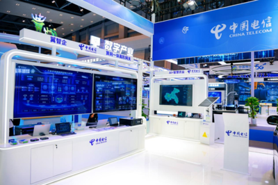 智惠千行百業 中國電信四十余項數智成果閃耀2025智博會